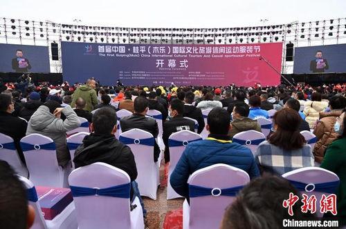 广西桂平新闻爆料视频,最新事件视频曝光,详情揭晓 第3张 广西桂平新闻爆料视频,最新事件视频曝光,详情揭晓 第3张