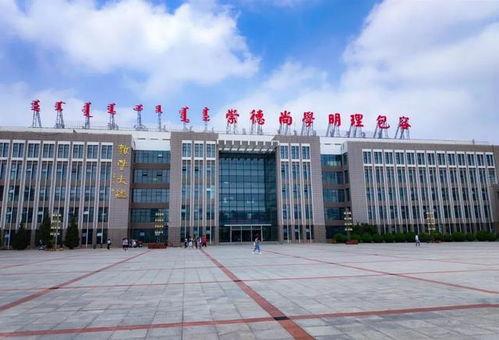 宿迁学院爆料视频曝光,揭秘校园内幕  第3张