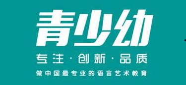 石家庄新闻媒体爆料热线,倾听民声，守护城市脉搏  第3张