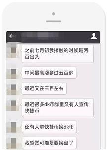 爆料家转发了视频,揭秘事件背后惊人真相！  第2张