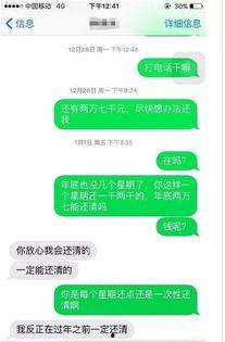温州新闻爆料网站,聚焦热点事件，揭秘幕后真相  第1张